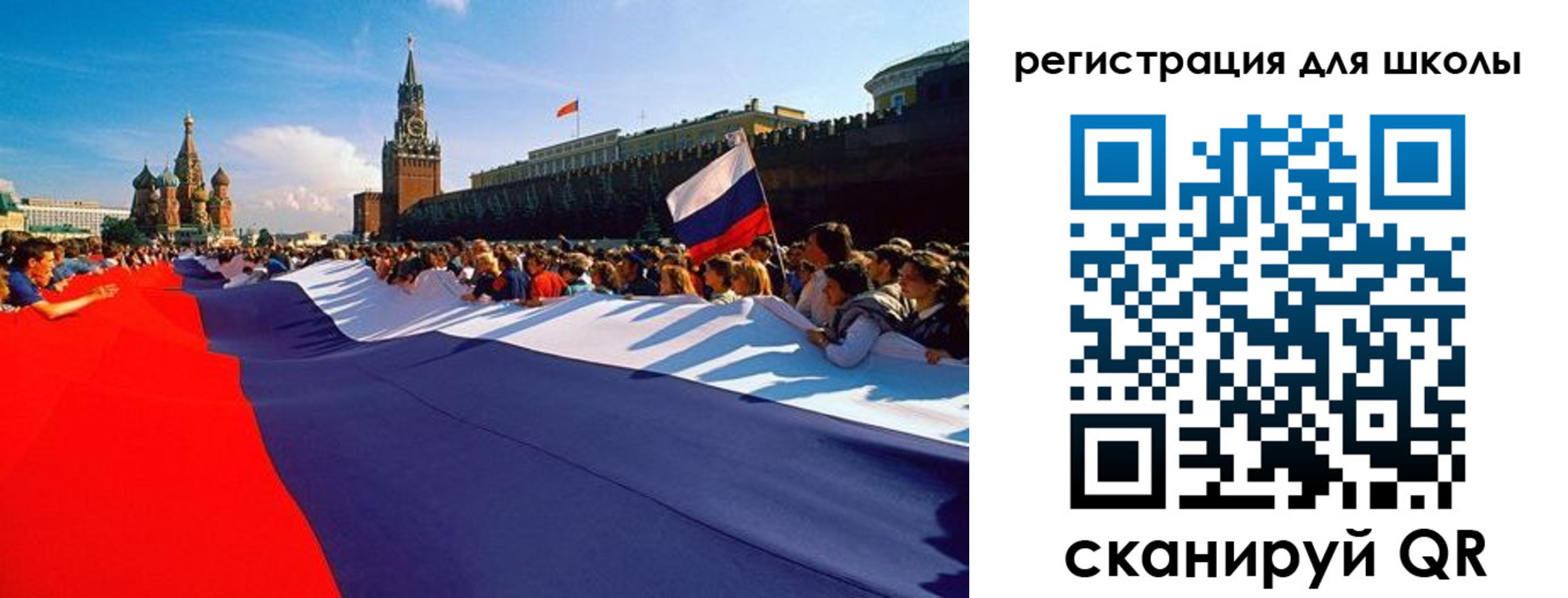 прописка 2025 в Горнозаводске