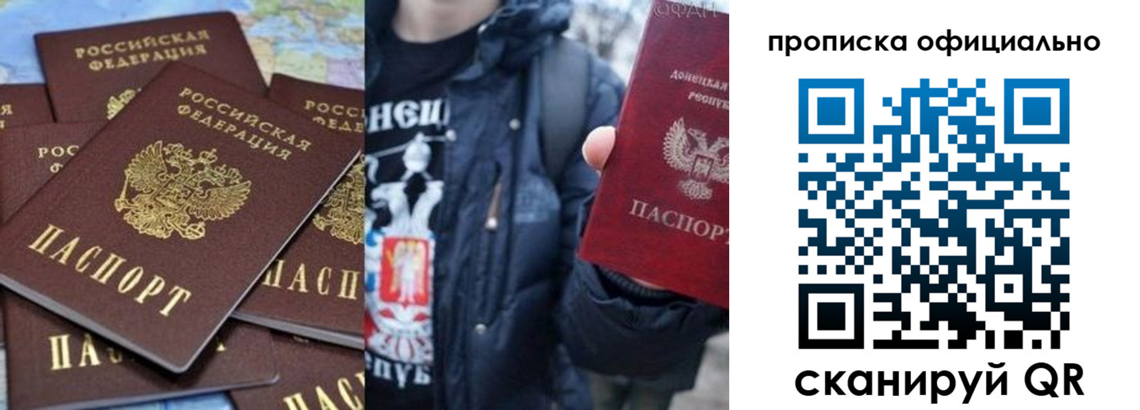где прописаться в Горнозаводске